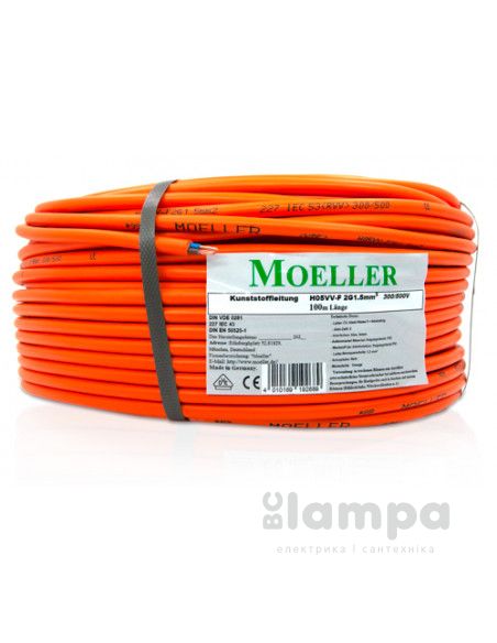 ШВВП 2 х 1,5 mm²  Провід MOELLER GERMANY (164328)