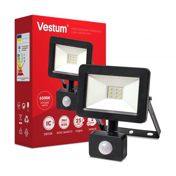 Прожектор VESTUM LED  10W 6500K IP65 1000Lm 175-250V  с датчиком движения (1-VS-3009)