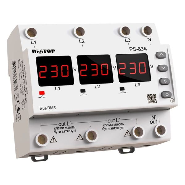 Реле вибір фаз напруги цифрове DIGITOP модульне Din PS-63A 380V-220V