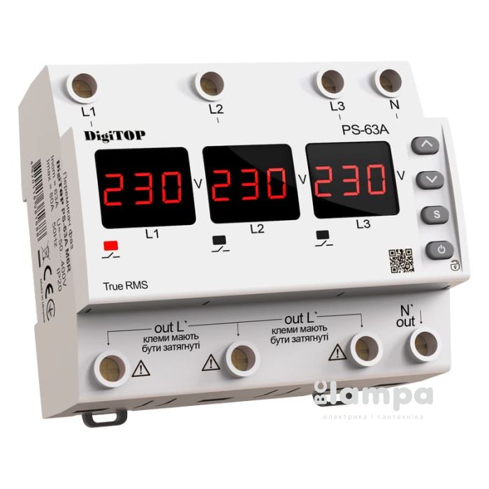Реле вибір фаз напруги цифрове DIGITOP модульне Din PS-63A 380V-220V