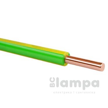 ПВ-1  2,5 мм²  Провід ЗЗЦМ монолітний