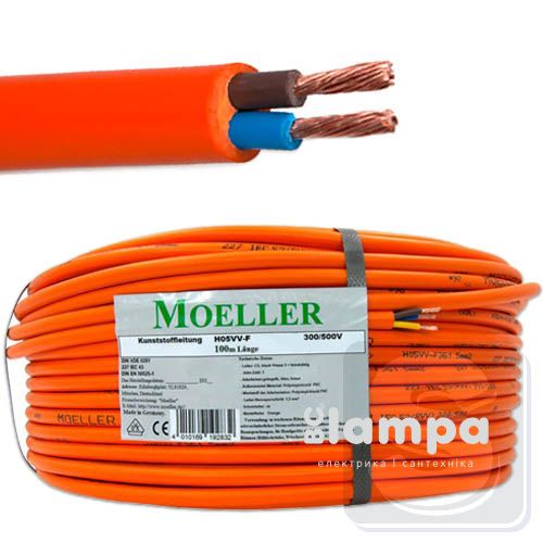 ПВС  2 х 1,5 mm²  Провід MOELLER GERMANY
