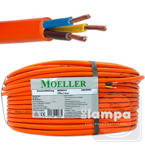 ПВС  3 х 1,5 mm²  Провід MOELLER GERMANY