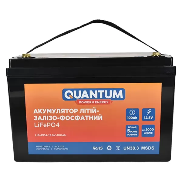 Акумуляторний блок LiFePO4 QUANTUM 12.8V 100Ah