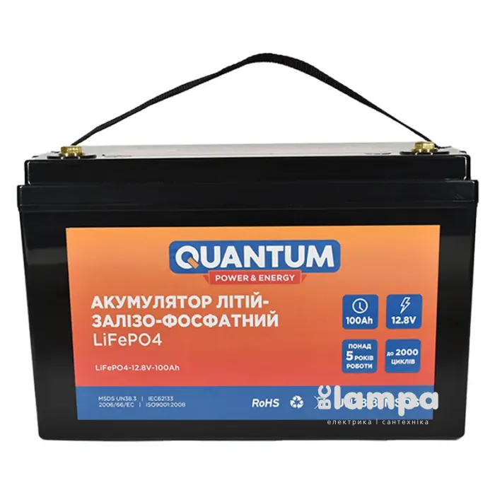 Акумуляторний блок LiFePO4 QUANTUM 12.8V 100Ah