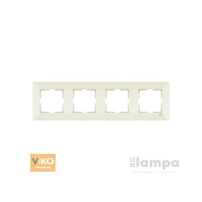 Рамка Крем 4- ная горизонт Viko Meridian (90979014)