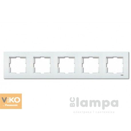 Рамка Біла 5- на  горизонт. Karre VIKO (90960204)
