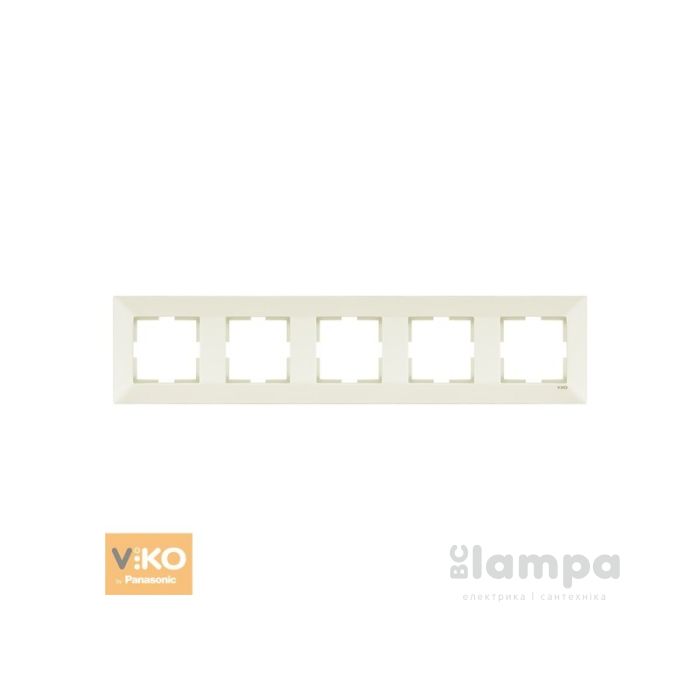 Рамка Крем 5- ная горизонт Viko Meridian (90979015)
