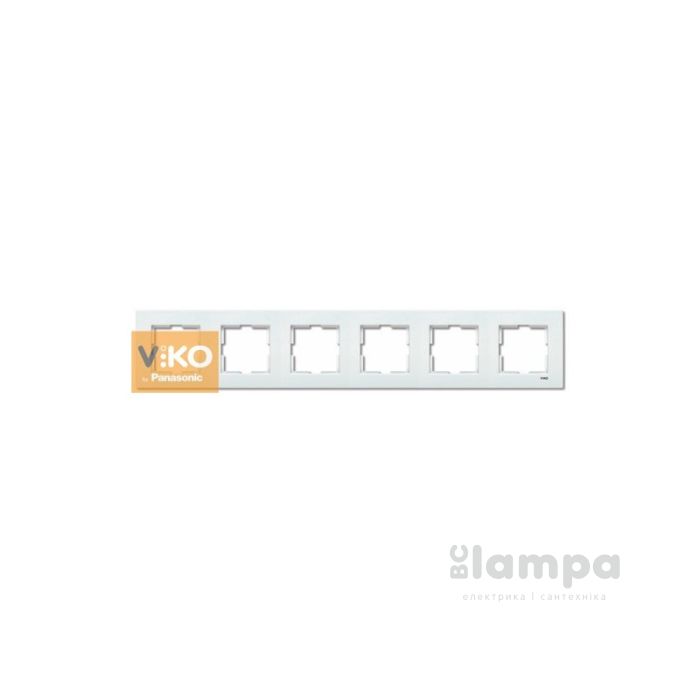 Рамка Біла 6- на горизонт. Karre VIKO (90960205)