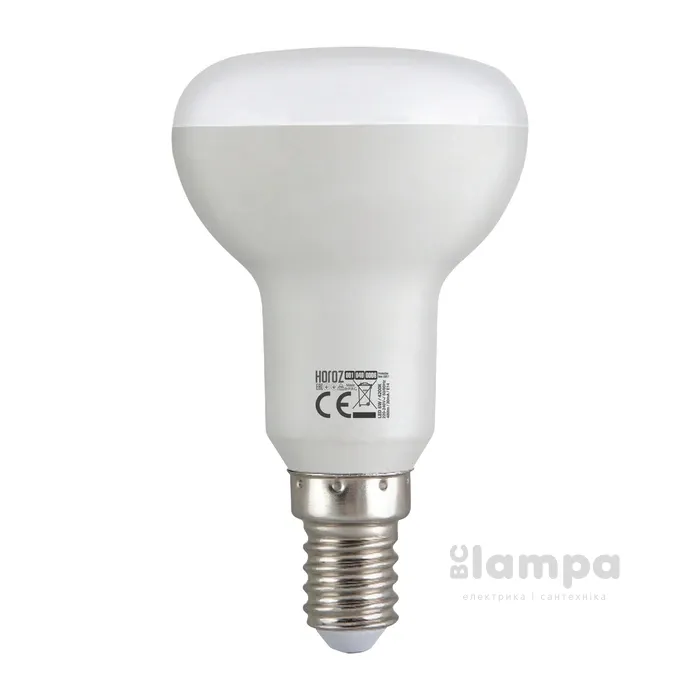 Лампа HOROZ ELEKTRIC LED 6W R50 4200K E14 REFLED-6  (001-040-0006-031)