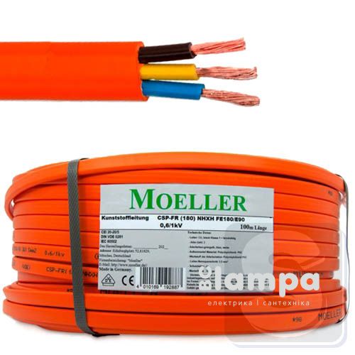 ШВВП 3 х 1,5 mm²  Провід MOELLER GERMANY (164330)