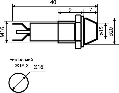 Арматура светосигнальная AD22C-?16 біла 220V АСКО металл/пайка (0140030145)