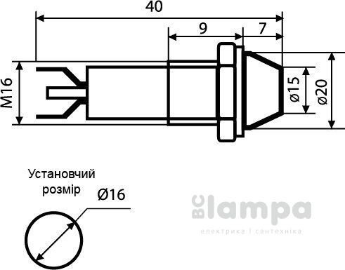 Арматура светосигнальная AD22C-Ø16 жовта 220V АСКО металл/пайка (0140030146)