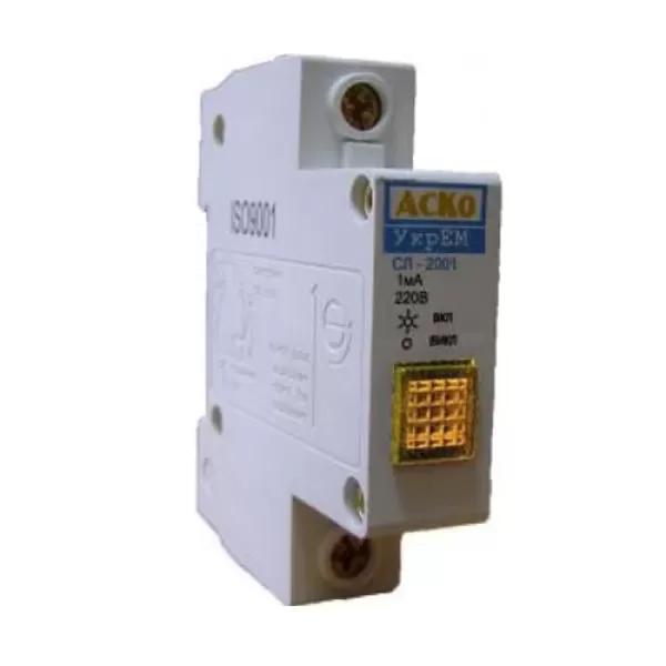 Арматура світлосигнальна на DIN-рейку СЛ-2001 жовта (A0140030028)