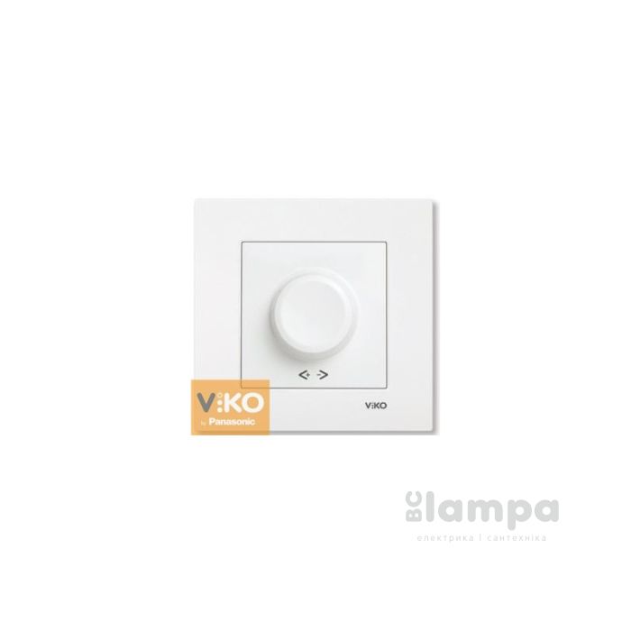 Димер белый 600W VIKO KARRE (90960020)