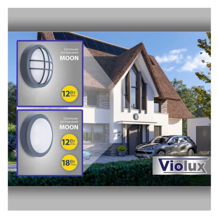 Світильник накладний VIOLUX LED 12W 5000K IP54 круг170*64 MOON решетка (241111)