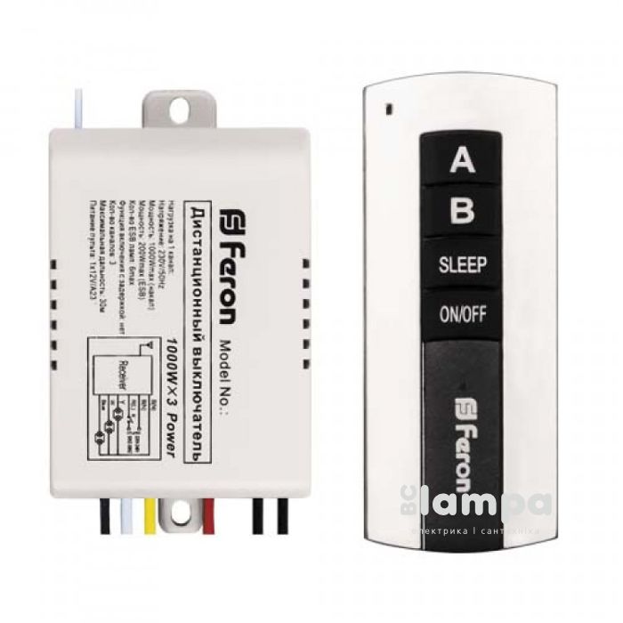Пульт (дистанційний вимикач) FERON 2 канала 1000W 30m (TM75)