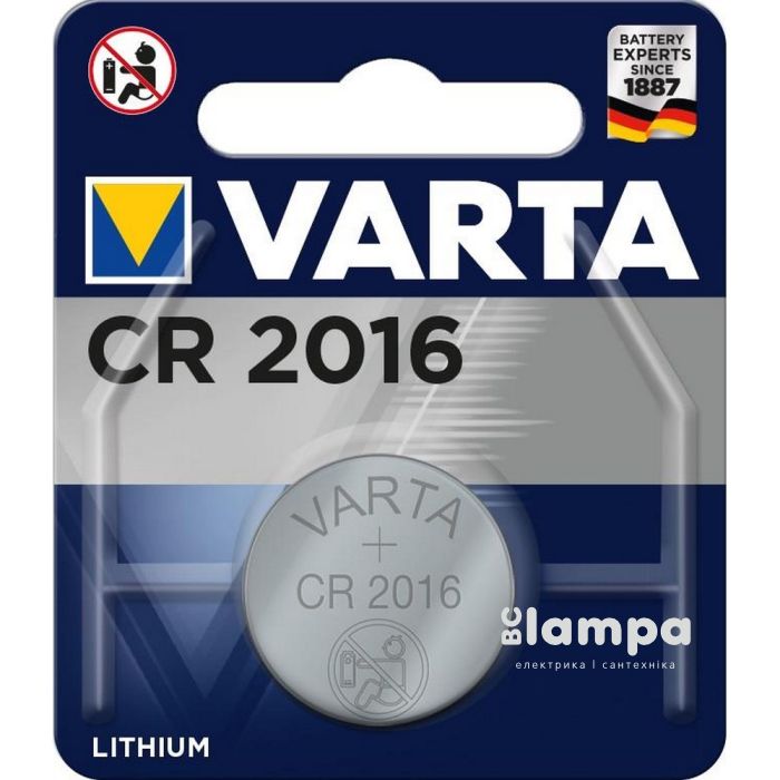 Батарейка CR2016  VARTA Prof 3V