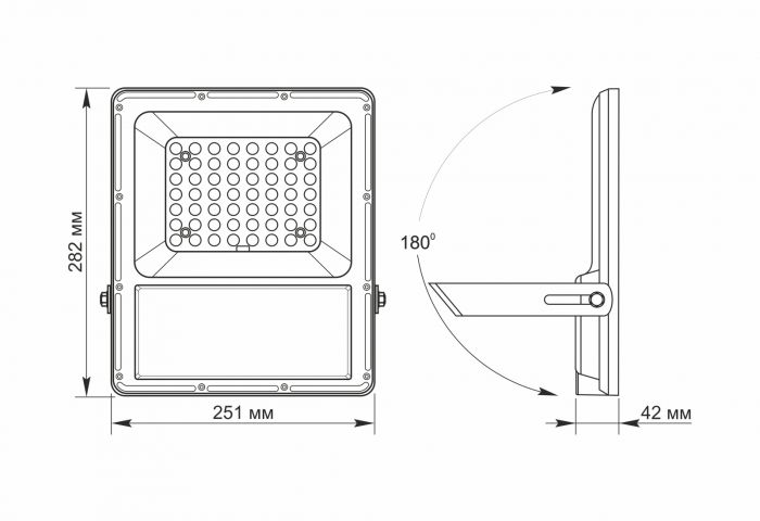 Прожектор автономний VIDEX LED 30W 5000K 3.2V (VL-FSO-1005)