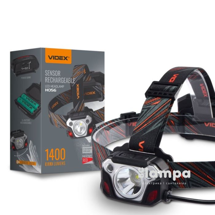 Фонарик налобний VIDEX 1400Lm 6500K VLF-H056 (26616)