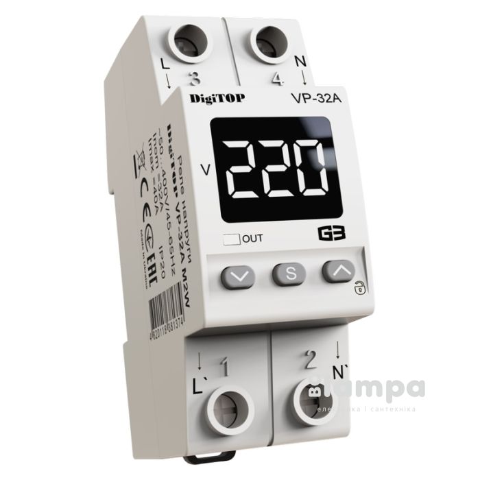 Реле напруги DIGITOP модульне Din VP-32A M2W 2 модуля