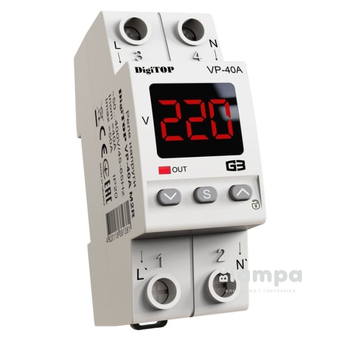 Реле напруги DIGITOP модульне Din VP-40A M2R 2 модуля