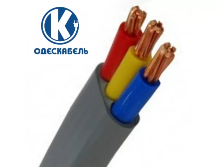 ВВП-2 3 х 1,5 mm²  Одескабель