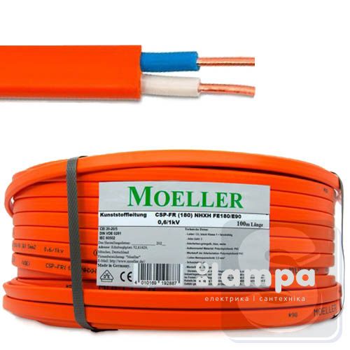 ВВГ-П  2 х 1,5 mm²  нгд Кабель MOELLER GERMANY (164733)