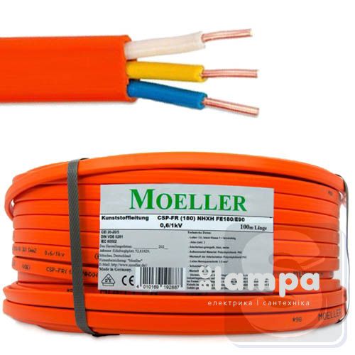 ВВГнгд  3 х 1,5 mm² Кабель MOELLER GERMANY
