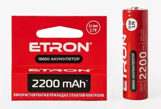 Акумулятор 18650 ETRON літій-іонний 3.7B 2200mAH