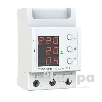 Реле напруги ZUBR модульне MF63 мультифункціональне